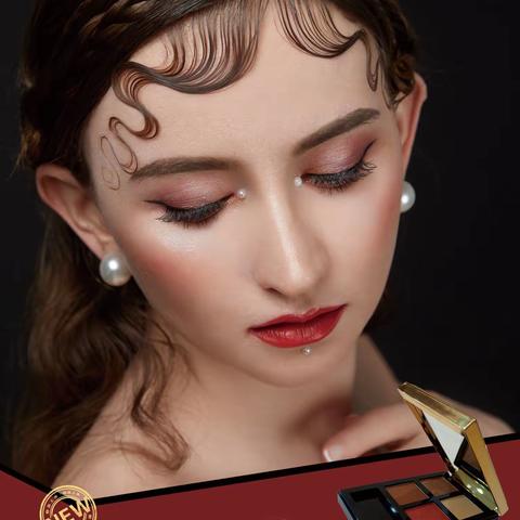 华颜天色（奢华华彩系列）