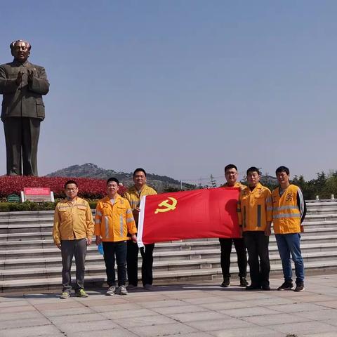 维修三车间钢轨打磨二工队党支部党日活动