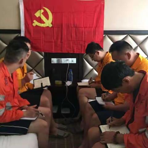 维修三车间钢轨打磨二工队党支部8月份党员大会