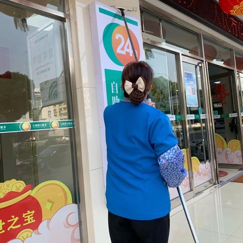 2023年2月农行月报