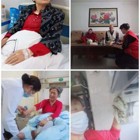 助老为乐，爱老为美