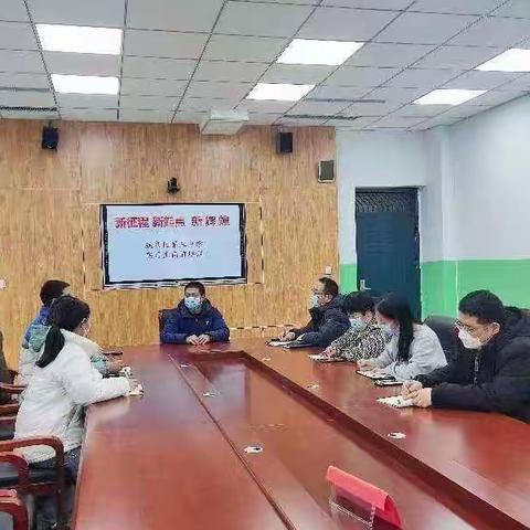 鹿泉三中顶岗实习教师拜师仪式暨岗前培训圆满举行