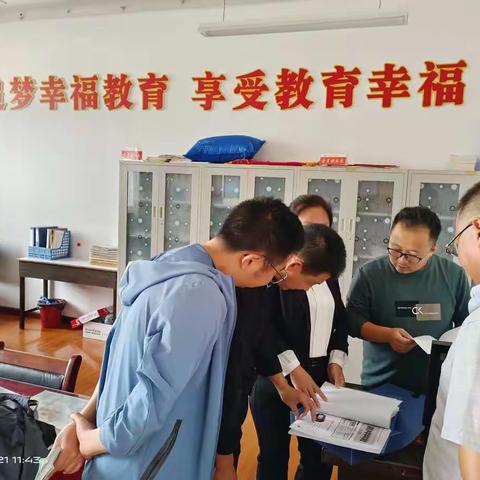 学本重实效 教研展风貌——五中共同体“学本教学汇报课”活动纪实