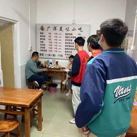 【光明街道】垃圾分类入户宣传，让分类知识深入居民