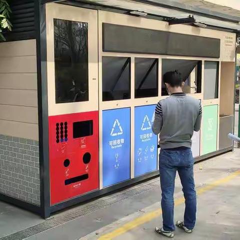 【光明街道】星级小区申报检查光明新村与和润家园