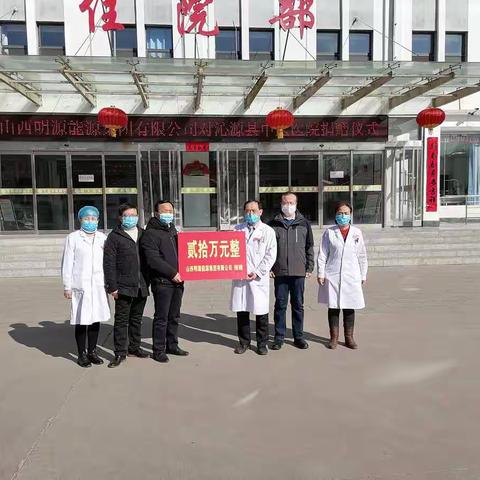 众志成城  坚决打赢疫情防控攻坚战