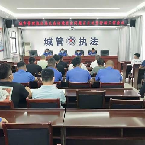 华阴市城市管理综合执法大队精准保障十四运会期间建筑工地扬尘污染防治管控！