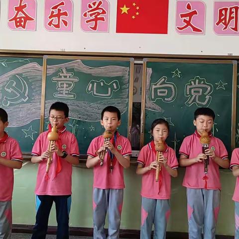 打造成长乐园，放飞童真梦想一一轩辕小学少年宫葫芦丝组活动记实