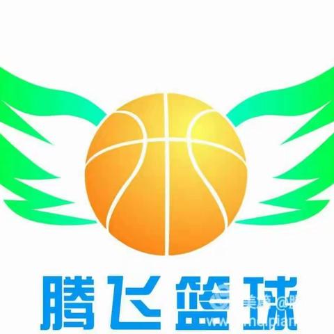 腾飞篮球训练营2023周末班四月第一周训练集锦