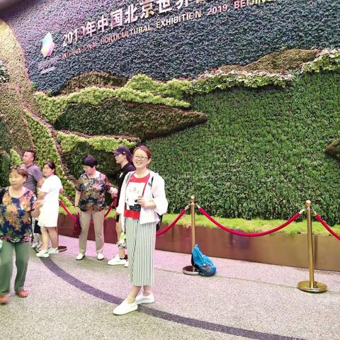 四.（3）班北京世园会游学