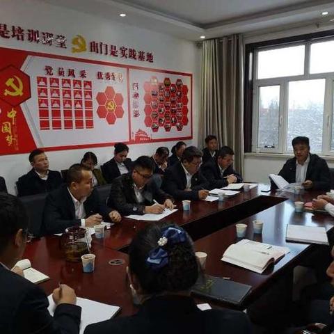 呼图壁农商银行大丰党支部召开党员扩大会议及年末“大干50天”活动督导会