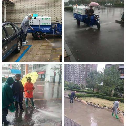 雨助人机增良方 人借雨势洗城忙 联纺西街道开展“借雨洗城”行动