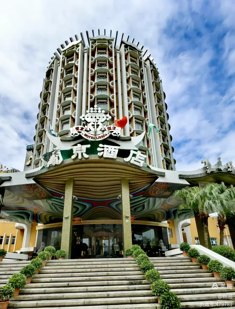 新妈祖阁澳门彩网(一码包中9点13公开)