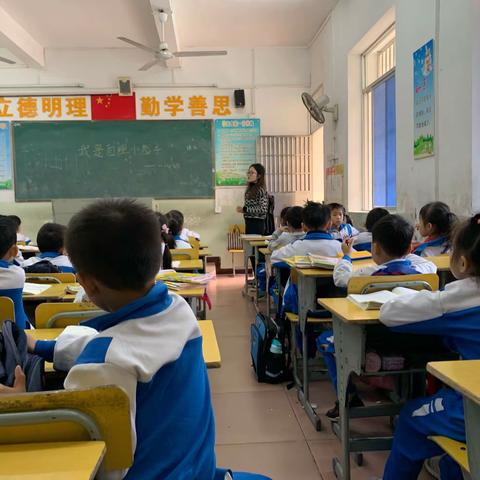 一（3）班“我是自理小达人”主题班会