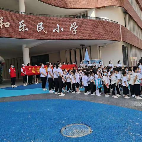 花开有时，衔接有度——雄安容和乐民小学和佳泰幼儿园幼小衔接交流活动