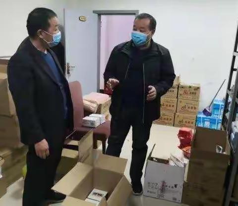 开展新冠肺炎疫情物资专项检查   确保防疫物资用在“刀刃上”