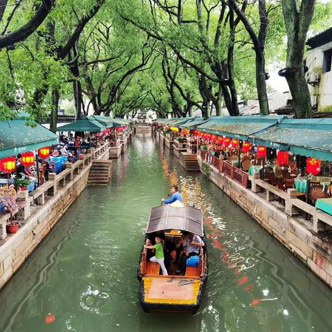 旅游小记 - 20230916 苏州同里古镇