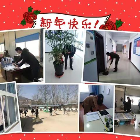 蒙华项目开展“收心提速抓培训 消除隐患保安全 迅速掀起施工大干热潮”劳动竞赛