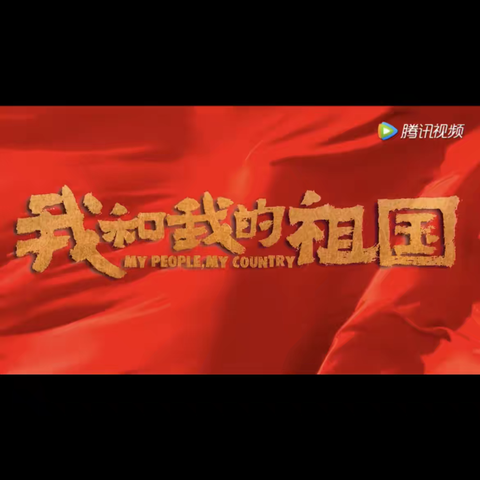 郑梁梅小学二年级（11）班颜诗茵