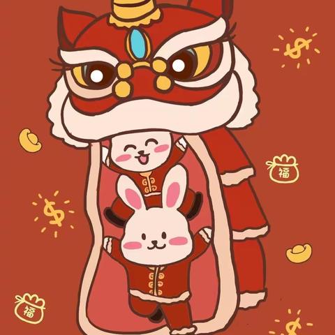 郑梁梅小学二（11）班颜诗茵
