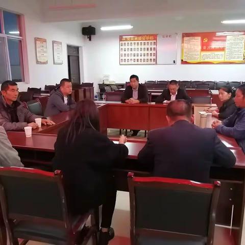 楚雄市中山镇大自雄村党总支开展作风革命效能建设大讨论