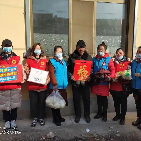 【新时代文明实践】徳贤传统文化爱心团春节慰问活动
