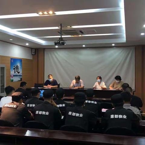 历下区疾控中心助力泉城路商业区域疫情防控开展业务培训