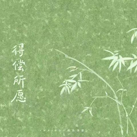 辞旧岁纪念——晨跑打卡