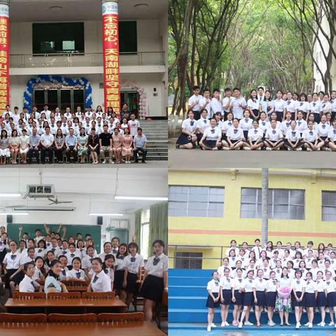 以梦为马，不负韶华