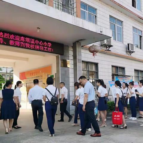 秋菊斗艳迎结对教研，金风送喜接教学硕果