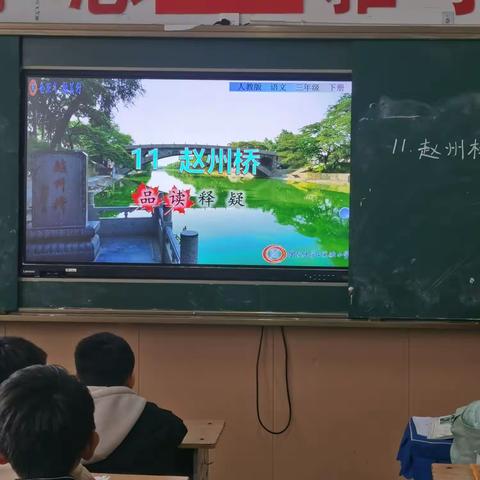 感受千年质量之美，探访河北赵县赵州桥！