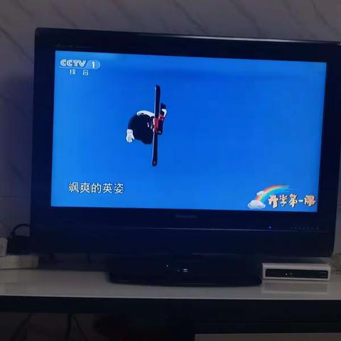 2022年秋季《开学第一课》