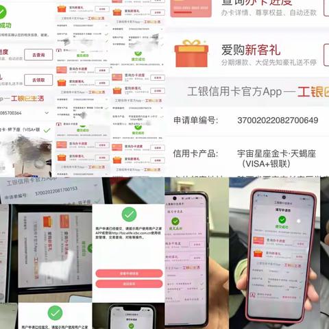 集全员之力，勇争出彩旺季