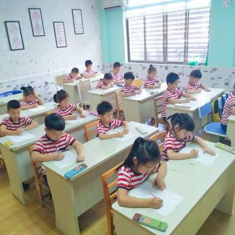 2018神墨幼小衔接二班 第二周