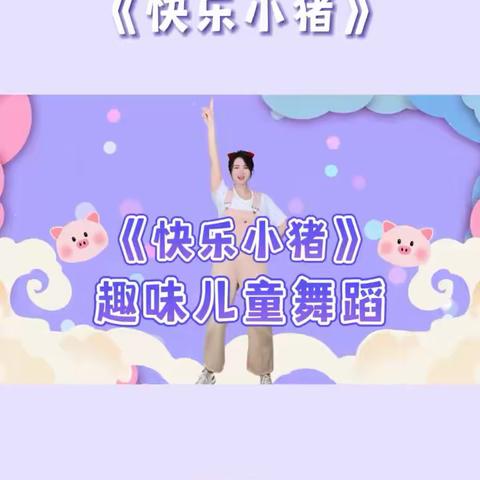 童心共战"疫”，居家亦精彩一可儿农大幼儿园线上课程开始啦！