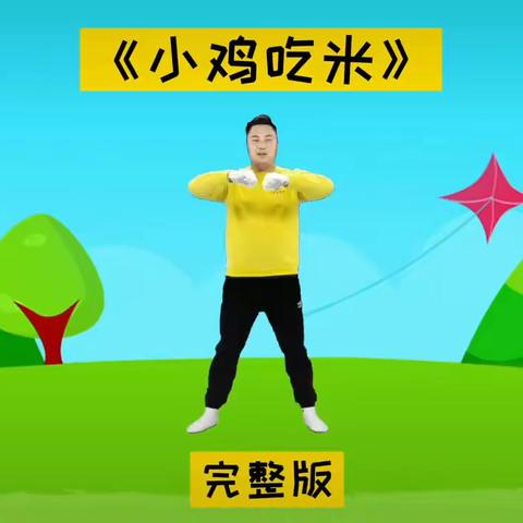 童心共战"疫”，居家亦精彩一可儿农大幼儿园线上课程开始啦！