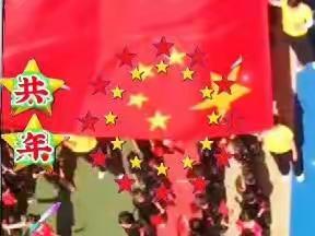 大四班九月份记录美好