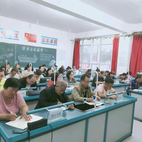 凝心聚力迎督导，精准传达奋力行—记油榨镇何庄小学传达会议精神纪实