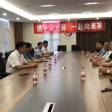 聊城古镇招商引资团到访商会