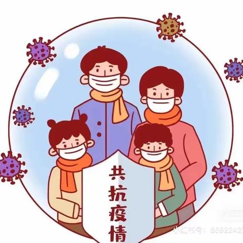 家园联动，携手共筑心理“疫”防——小班年级组幼儿心理健康指导篇