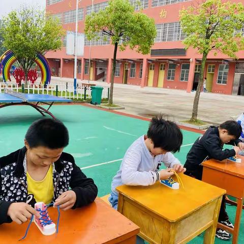 我的鞋带我来系——固始特校培智班生活技能之“系鞋带”比赛纪实