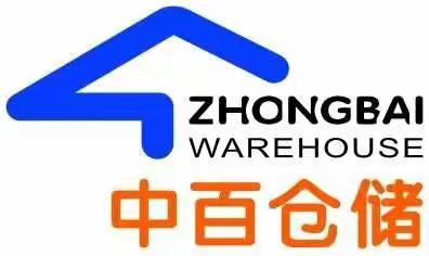 安陆3月9日营业前及生鲜第一次开业报告