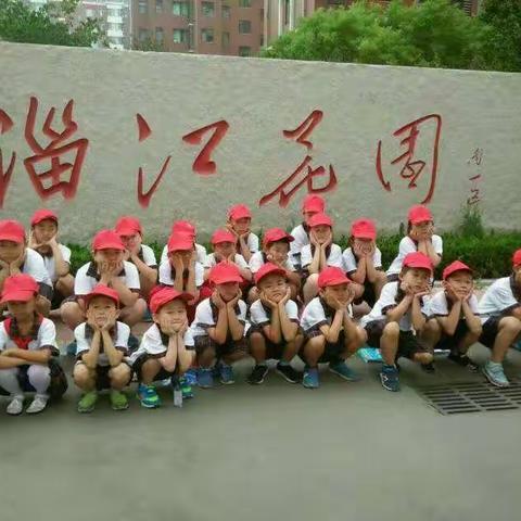 寒假班招生:淄江优优寒假班位于太公小学斜对面，环境优雅、交通便利，价格优惠、管理规范，手续齐全、全