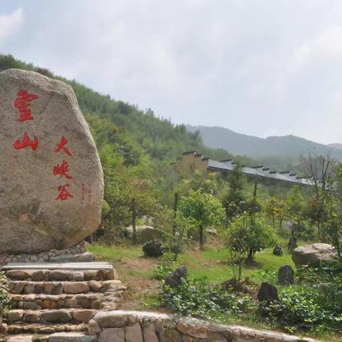 广德灵山大峡谷+月克冲一日游