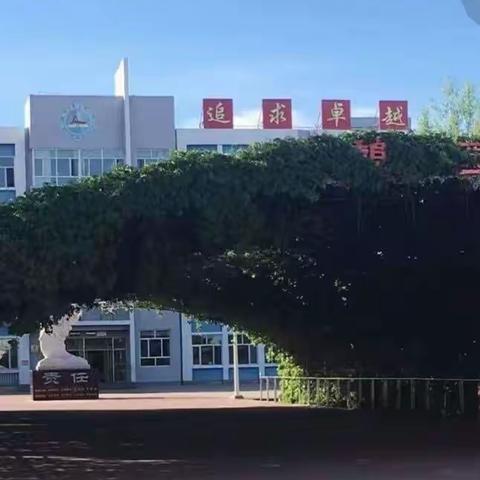 传承文化魅力，弘扬爱国精神 一一隆昌小学低年级组端午综合实践活动