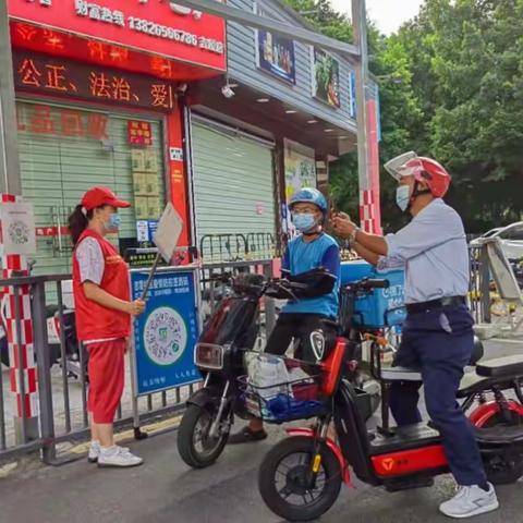 【和美吉厦】“留深过国庆，一起护家园” ——致敬吉厦社区疫情防控志愿者