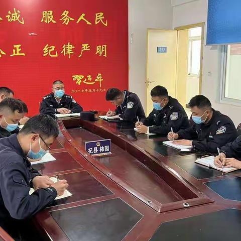 能力作风建设年——柿园派出所矛盾纠纷排除化解