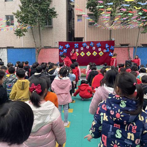 清远市清城区实验幼儿园金色摇篮幼儿园分园之（大闹元宵节）