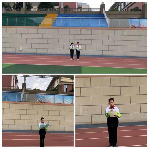 北港小学升旗仪式暨绿色出行活动