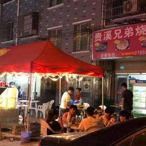 江东街道城东工作片扎实开展整治违规的夜间饮食行业